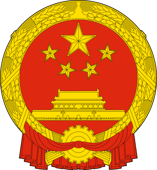 国会